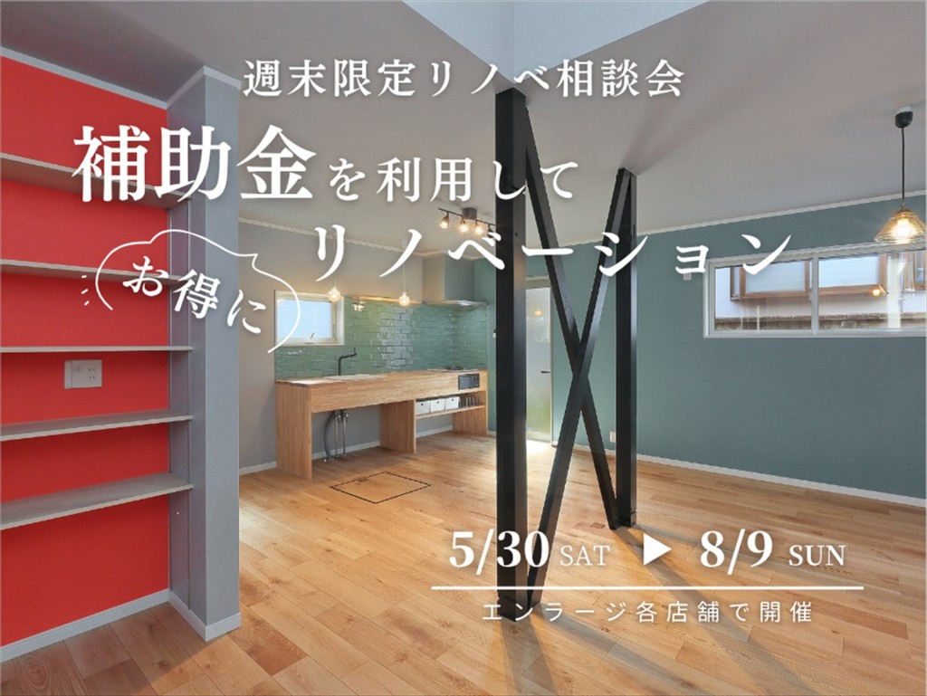 ◆ 八王子店　中央線・西八王子駅 北口より徒歩5分