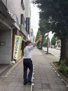 写真 2026-06-21 10 24 47 (1)