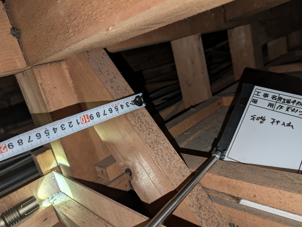 小屋裏