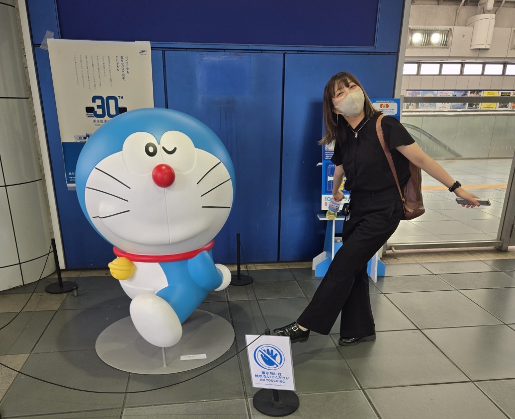 どら