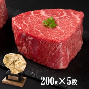 1等神戸牛