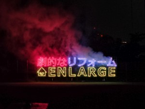 20260801_201346(0)