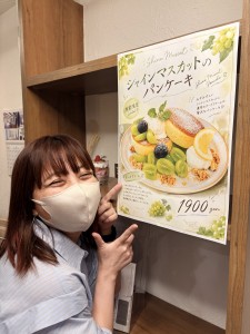 写真 2026-09-04 15 03 42