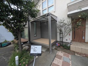 PXL_20260918_081811569